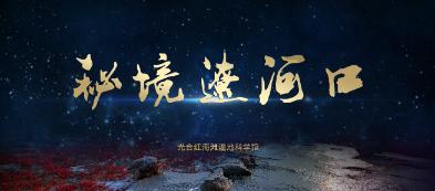 探索奇妙世界,尽在绍兴少年跳下11楼致残,但仍难戒网瘾!网络游戏害了多少人?蜗牛问答平台