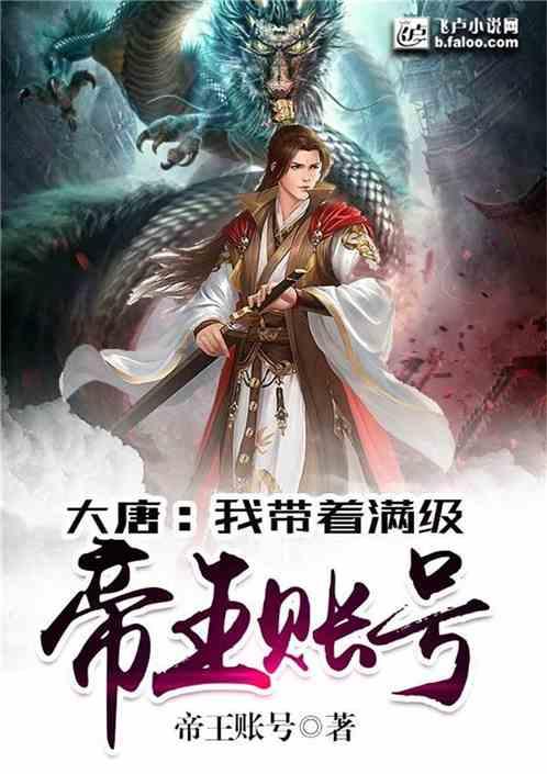 探索知识星球平台,态安是那个省?带你启迪智慧